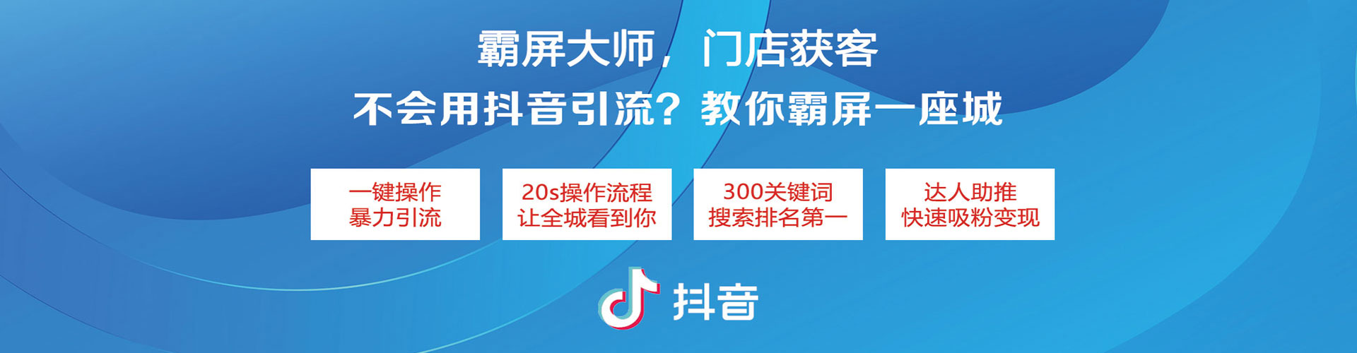 苏家屯谷歌竞价
